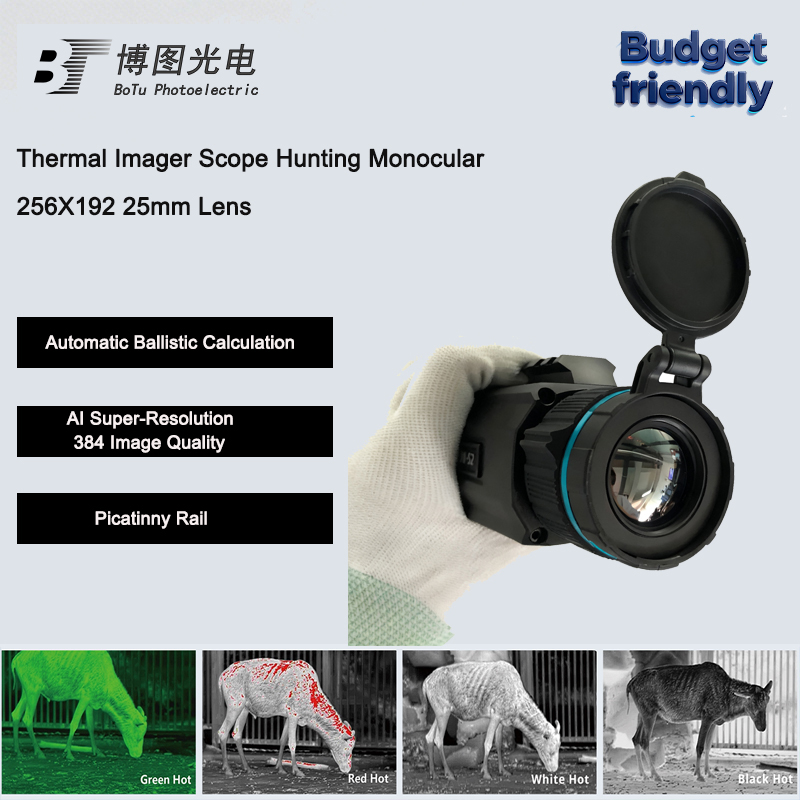 Thermal Imaging Camera 256X192 - กล้องมองกลางคืนแบบใช้ความร้อนสำหรับภายนอกอาคาร ขนาดเลนส์ 25 มม. ความละเอียดภาพ 256x192