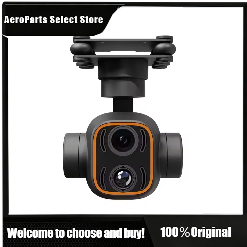 Thermal Imager Drone Gimbal - APStoreSkydroid C12 กล้องถ่ายภาพความร้อน 2k HD พร้อมระบบกันสั่น