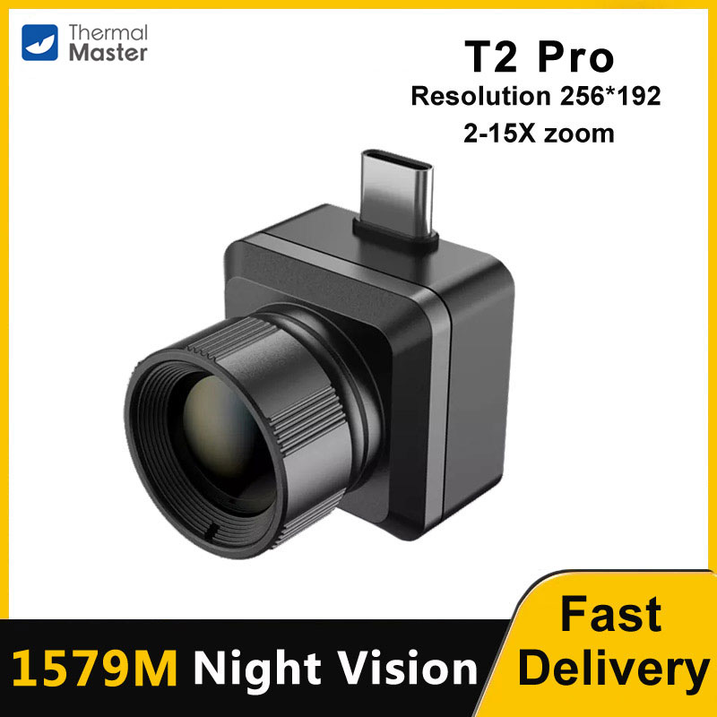 Nf 521 Thermal Imaging Camera - InfiRay T2 Pro Thermal Imager กล้องล่าสัตว์ค้นหากลางแจ้ง