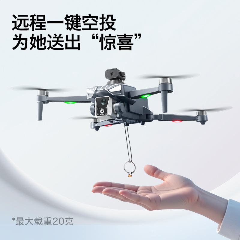 Thermal Imager Drone Gimbal - โดรน K18 บลัชเลส GPS พร้อมระบบหลบหลีกสิ่งกีดขวาง กล้อง