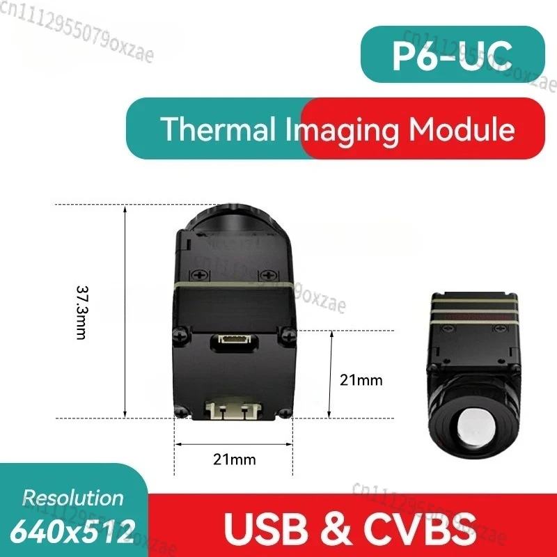 โมดูลแกนหลักกล้องอินฟราเรดแบบไ - Thermal Module 640X512 Core บทวิจารณ์และราคา