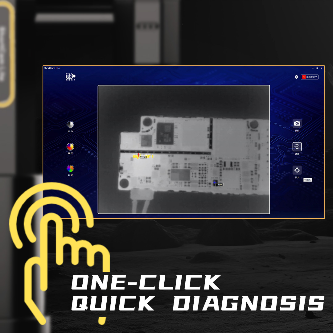 เครื่องมือวินิจฉัย PCB ShortCa - Shortcam Thermal Imaging Pcb บทวิจารณ์และราคา